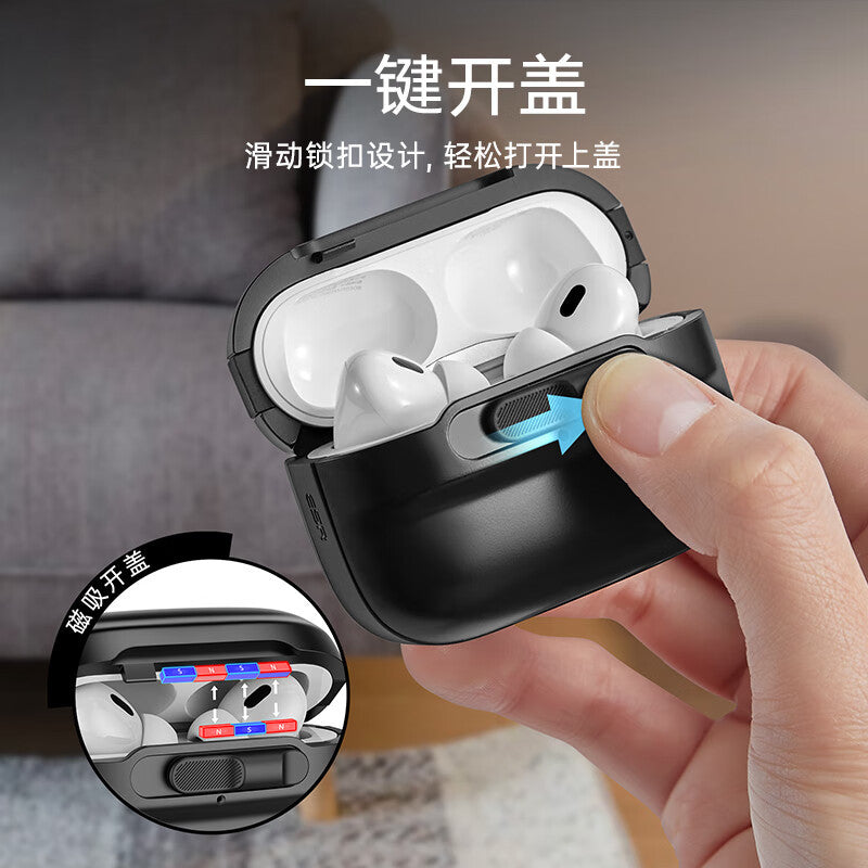 ESR Magnetic AirPods Pro Case (1st/2nd Gen)